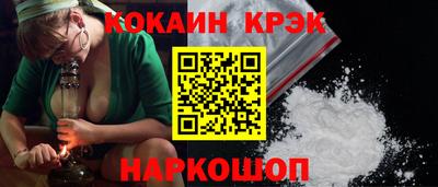 ALPHA PVP Боровичи