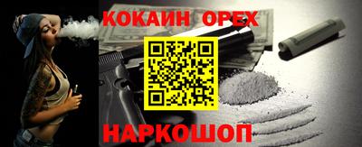 круглые Брянск