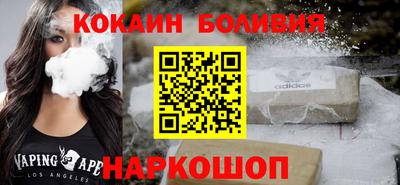 a pvp Братск