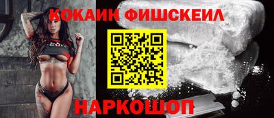 a pvp Братск