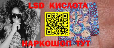 ALPHA PVP Боровичи