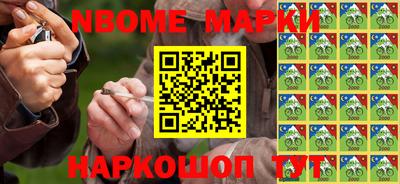 круглые Брянск