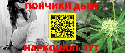 a pvp Братск