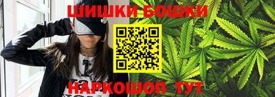 спиды Владивосток