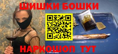 a pvp Братск