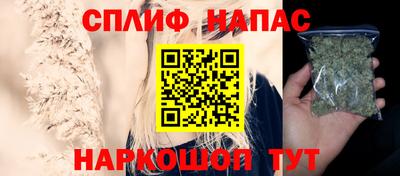 круглые Брянск