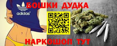 круглые Брянск