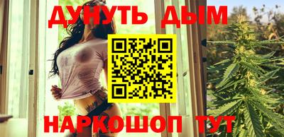 ALPHA PVP Боровичи