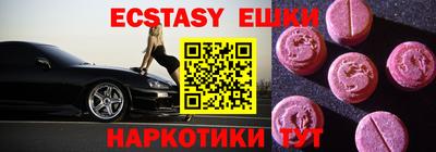 a pvp Братск