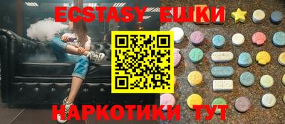кокаин Владикавказ