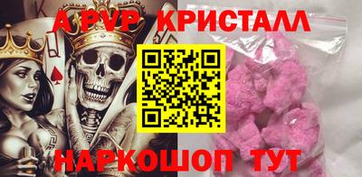 круглые Брянск