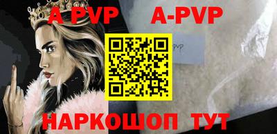 круглые Брянск