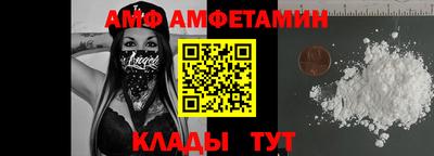a pvp Братск