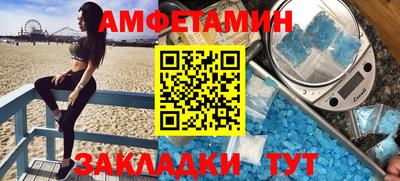 круглые Брянск