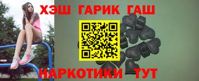 круглые Брянск