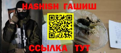 a pvp Братск