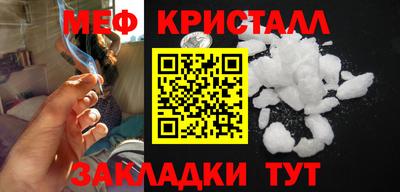 ALPHA PVP Боровичи