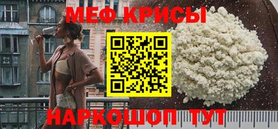 кокаин Владикавказ